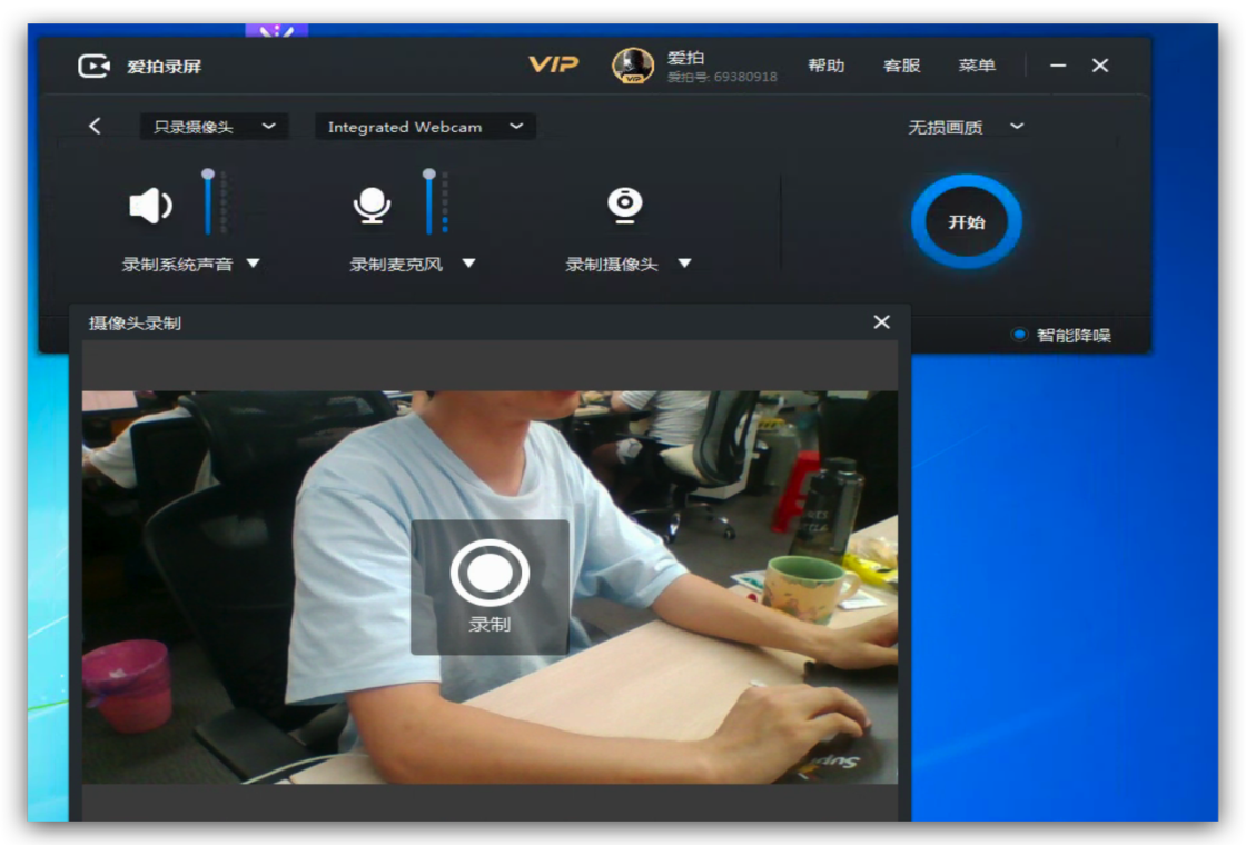 ��¼����ʦCaptura��ͼ3