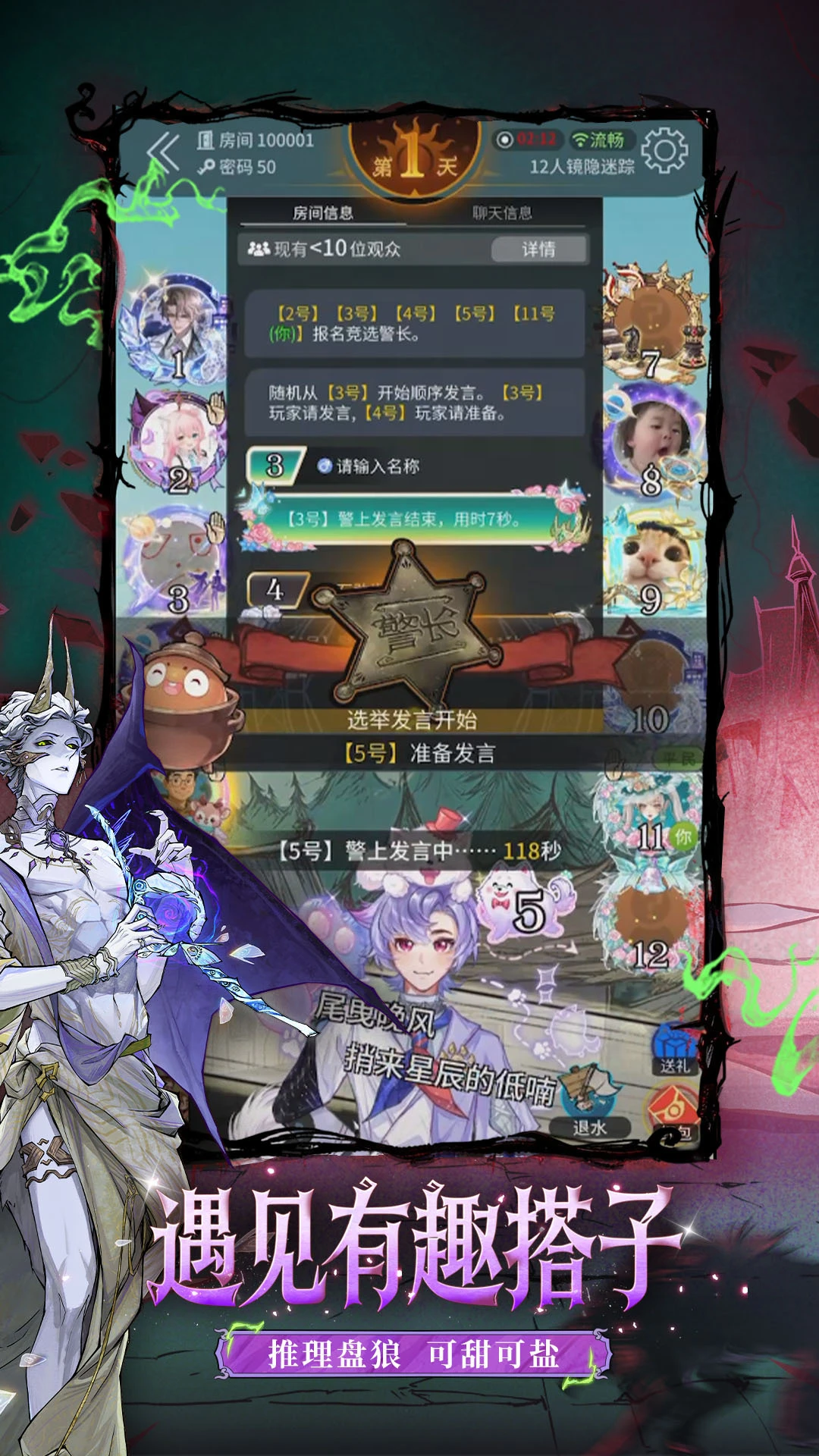����ɱ��ͼ4