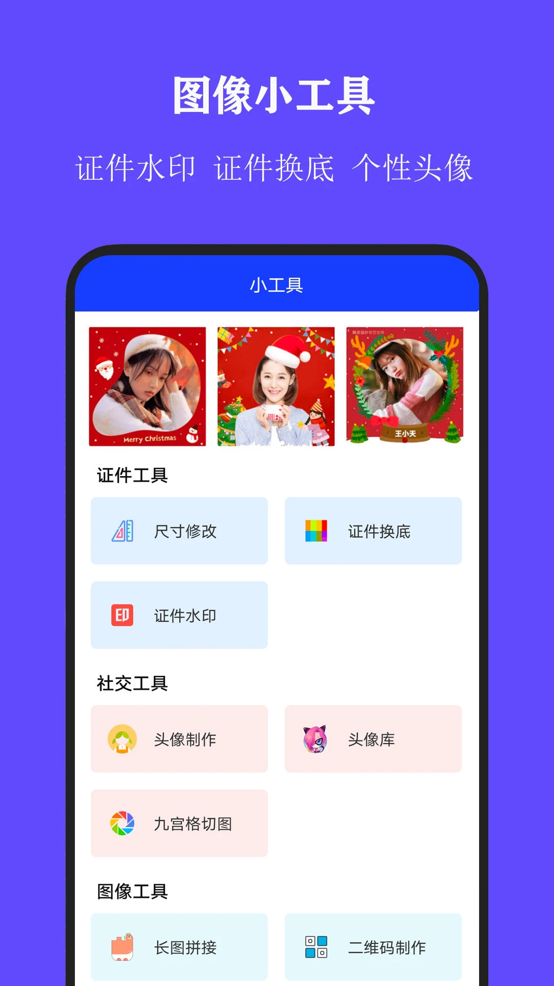 ȫ��֤���մ�ʦ��ͼ4