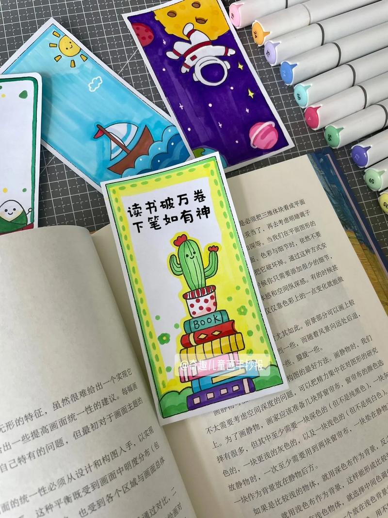 ����� ���� ��¼ д�� ��ǩ ����