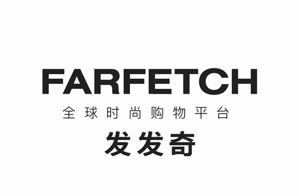 FARFETCH������ ʱ�й��� ��Ʒ��֤ �羳ֱ�� ������Ʒ