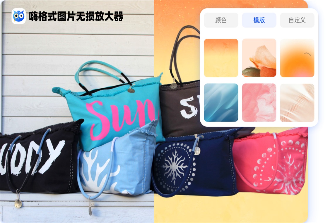 �˸�ʽͼƬ����Ŵ���Win���ͼ4