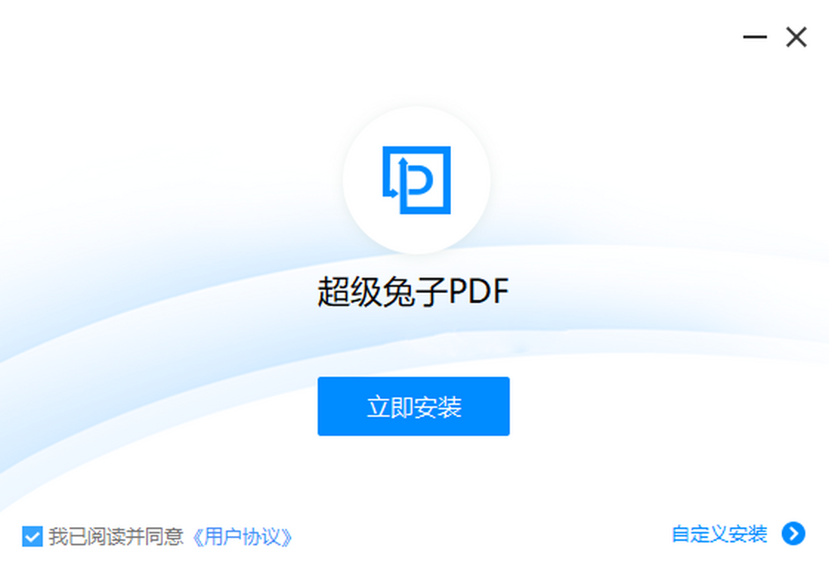 ��������PDFת���� ��ʽת�� ֧������