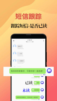 �춯������ǿ����Ӧ�ù��ܽ���