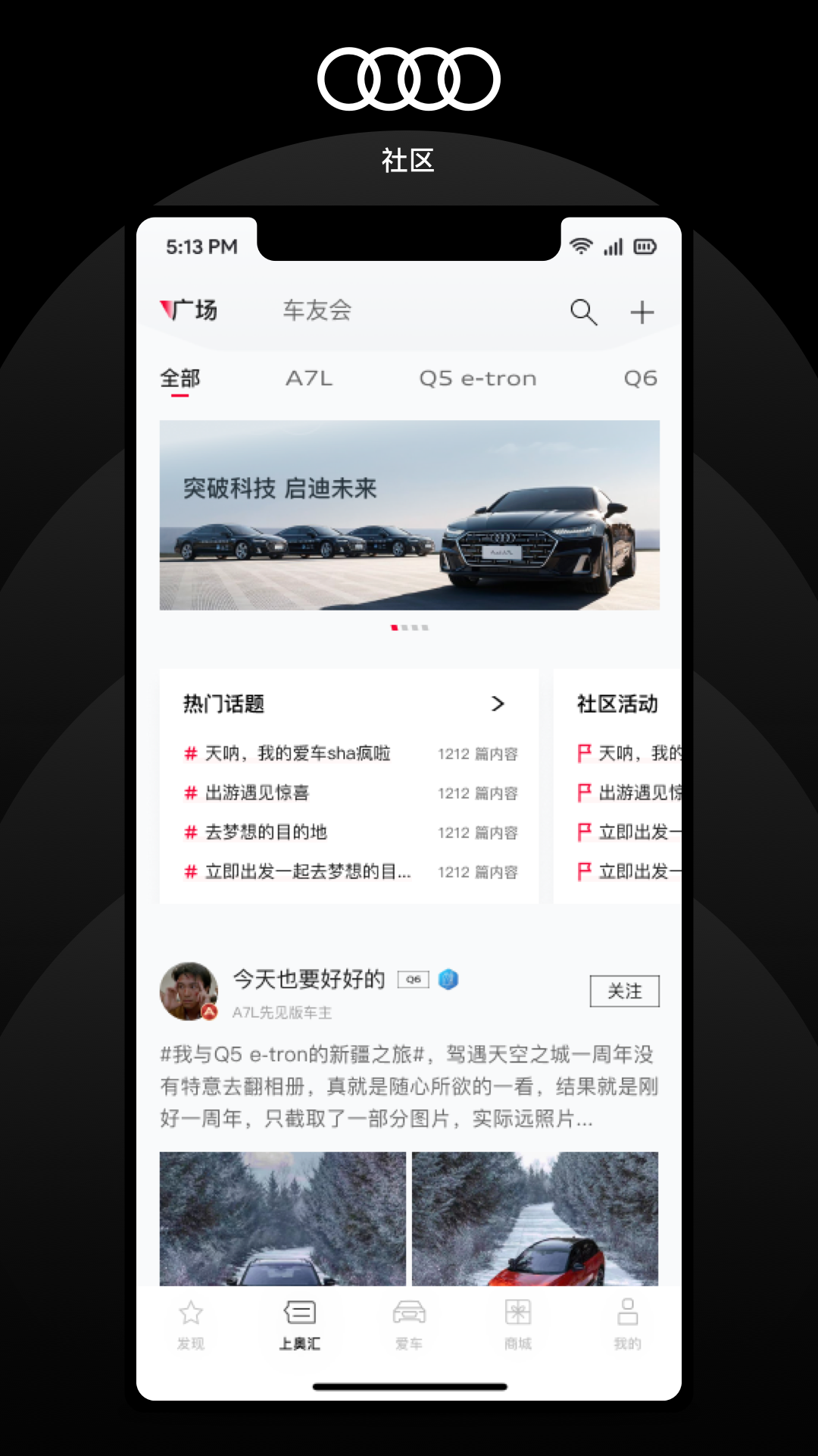 �����µ�APP����|��������|3D����|��������|�ٷ��̳�