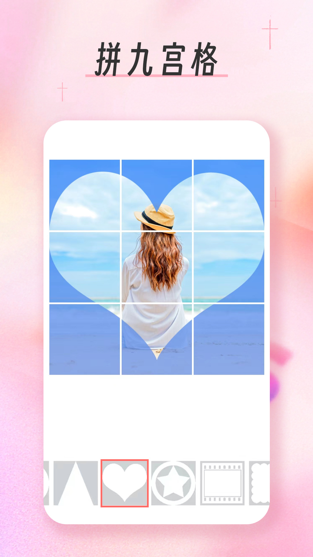 �Ź����ͼ��ͼ��ʦ��ͼ2