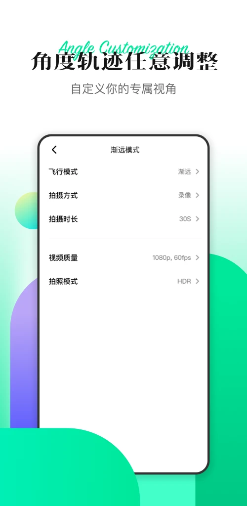 Hover3.6.0 �ٷ������н�ͼ