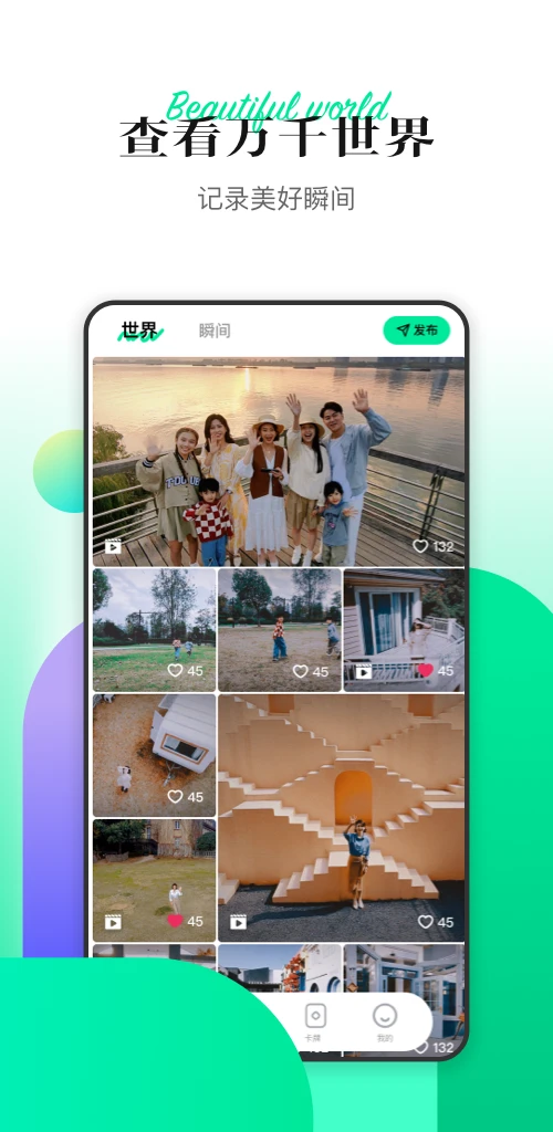 Hover3.6.0 �ٷ������н�ͼ