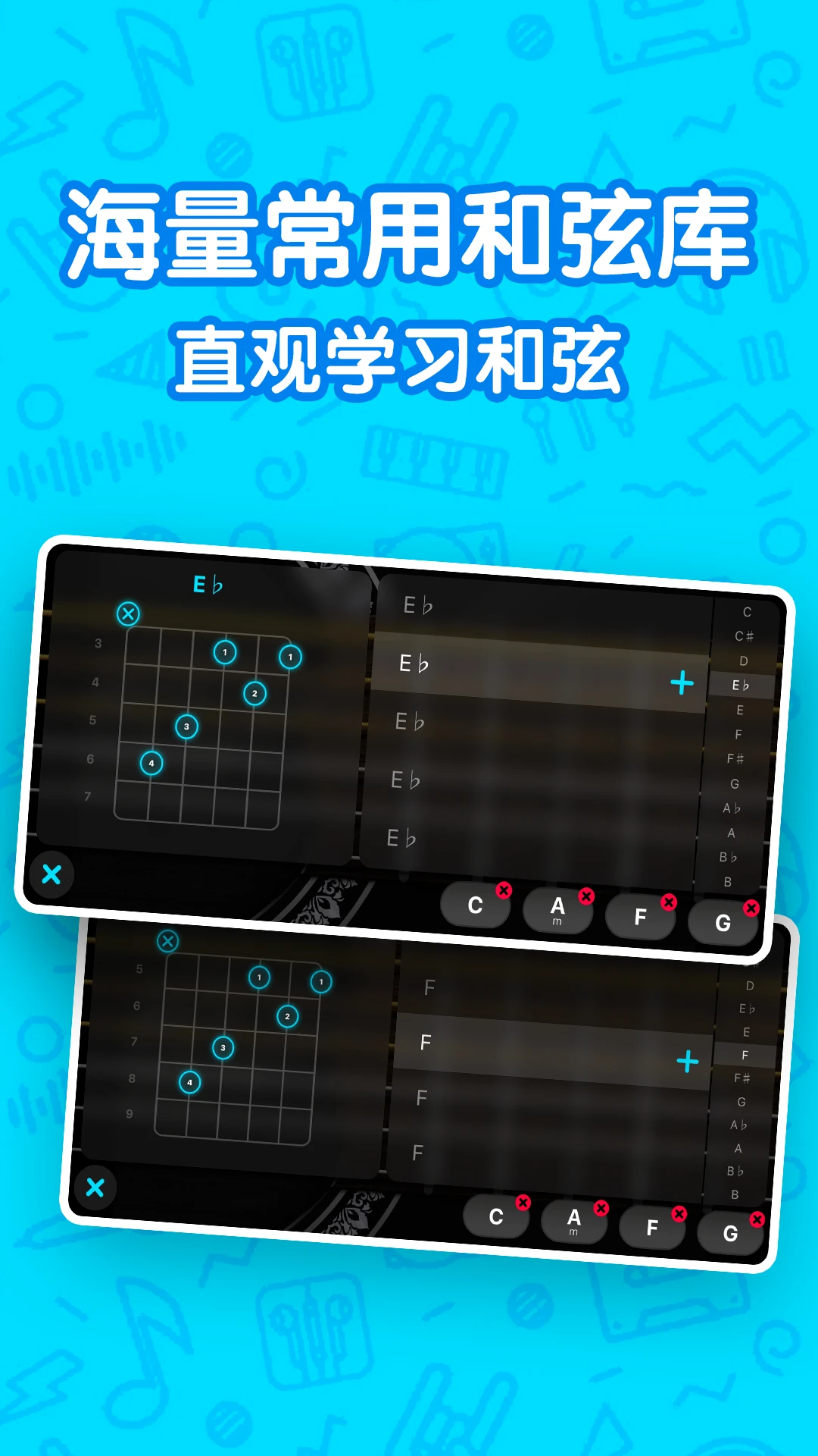 ������ѧģ������׿������v2.6.2 �ٷ������н�ͼ