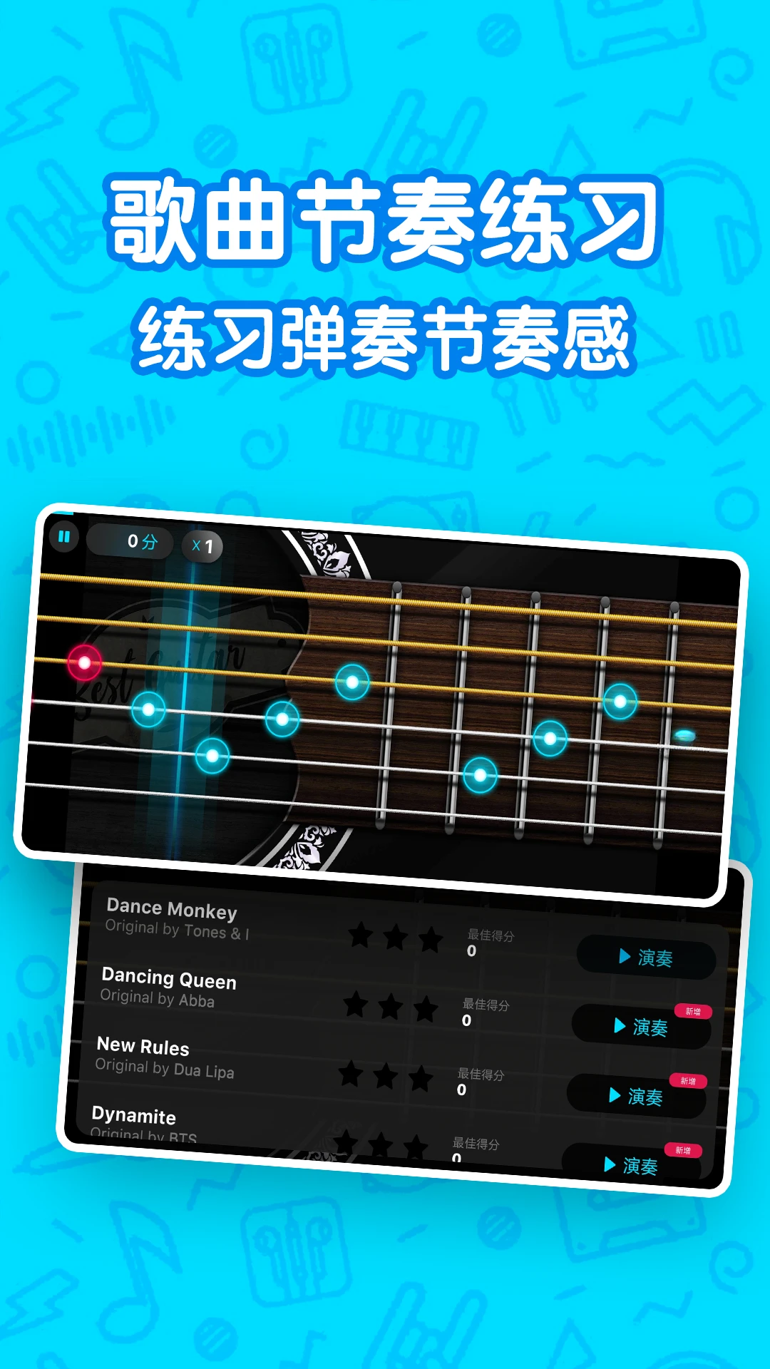 ������ѧģ������׿������v2.6.2 �ٷ������н�ͼ