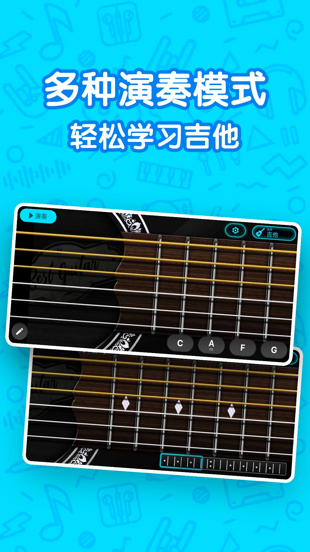 ������ѧģ������׿������v2.6.2 �ٷ������н�ͼ