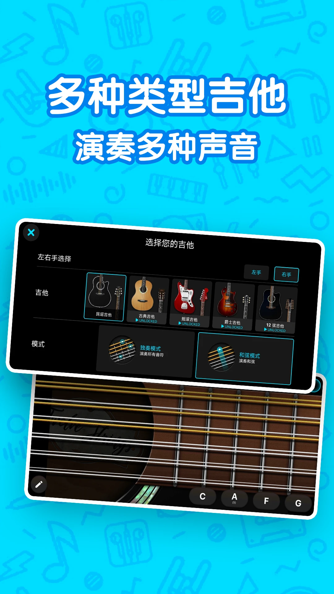 ������ѧģ������׿������v2.6.2 �ٷ������н�ͼ