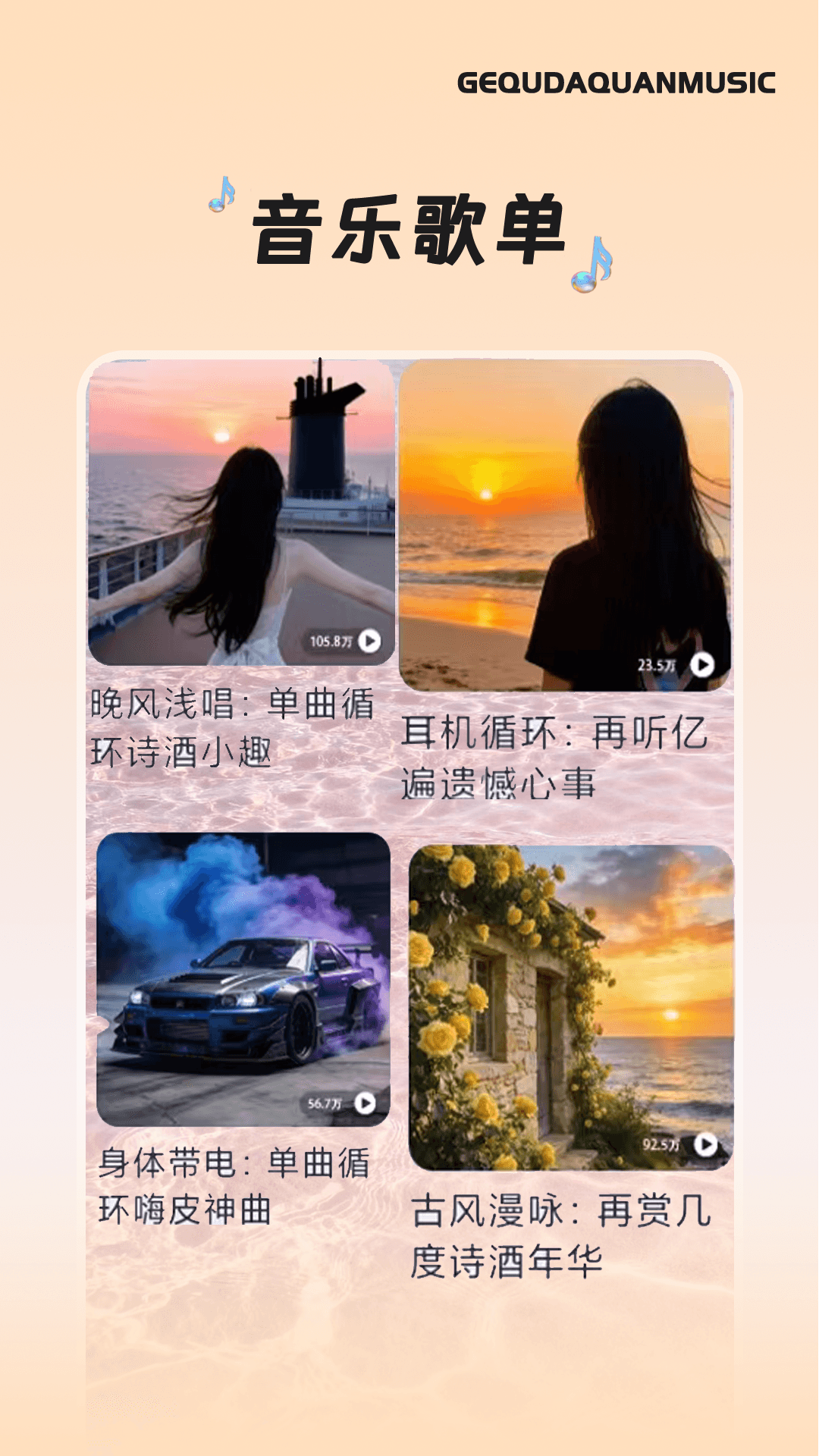 ������ȫ��ͼ2