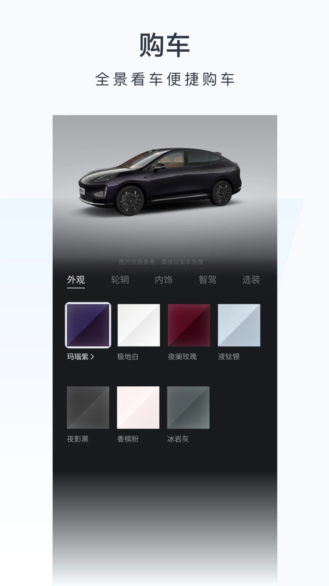 ����껲���ͼ2