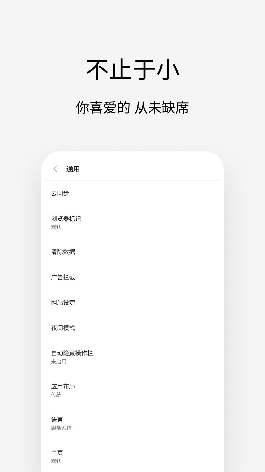 Via-�����ٵ��������ͼ2