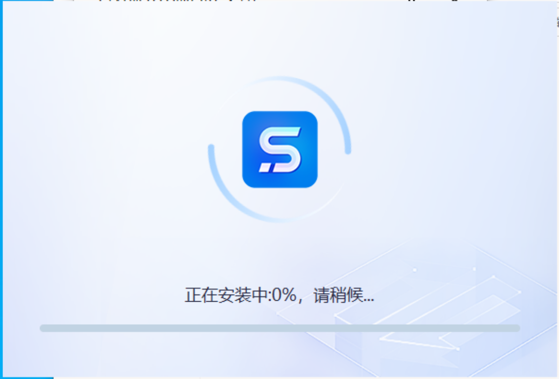 styler��ʽ�� v2.3 ��Ч�����������н�ͼ