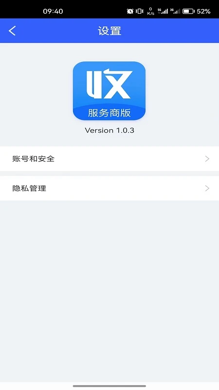 �յ��������̰��ͼ2
