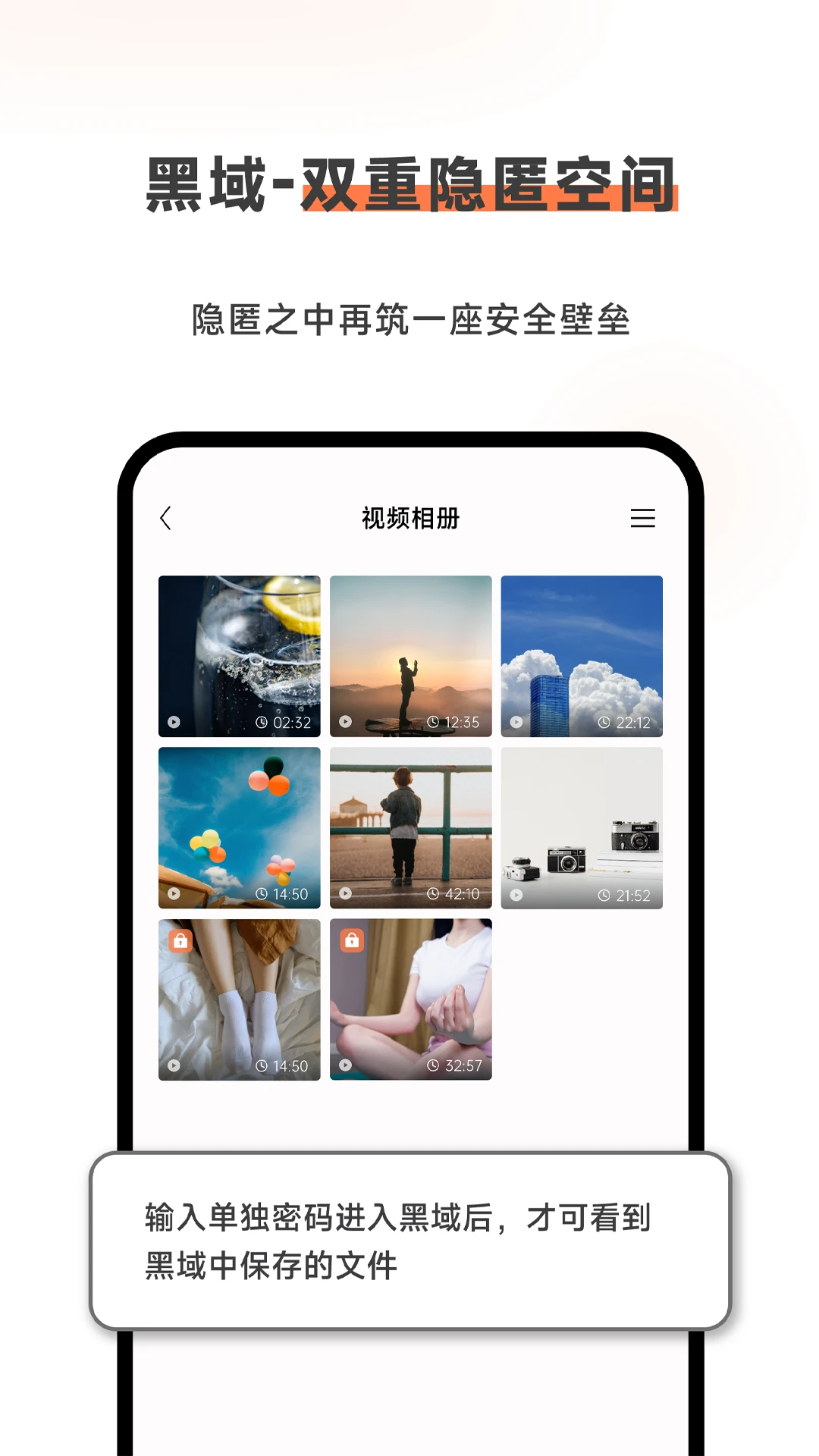 Meebox1.5.2 �ٷ������н�ͼ