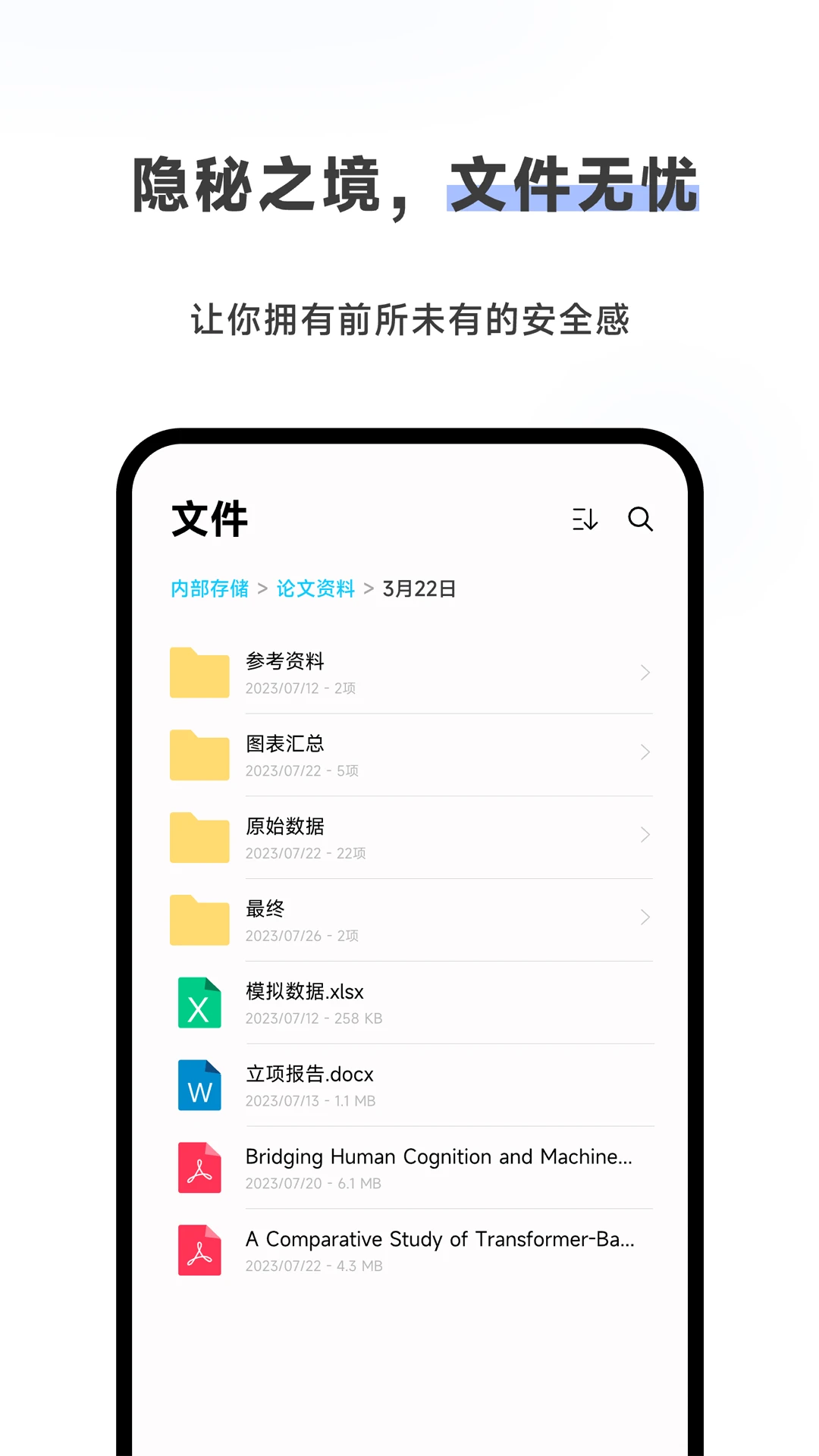 Meebox1.5.2 �ٷ������н�ͼ