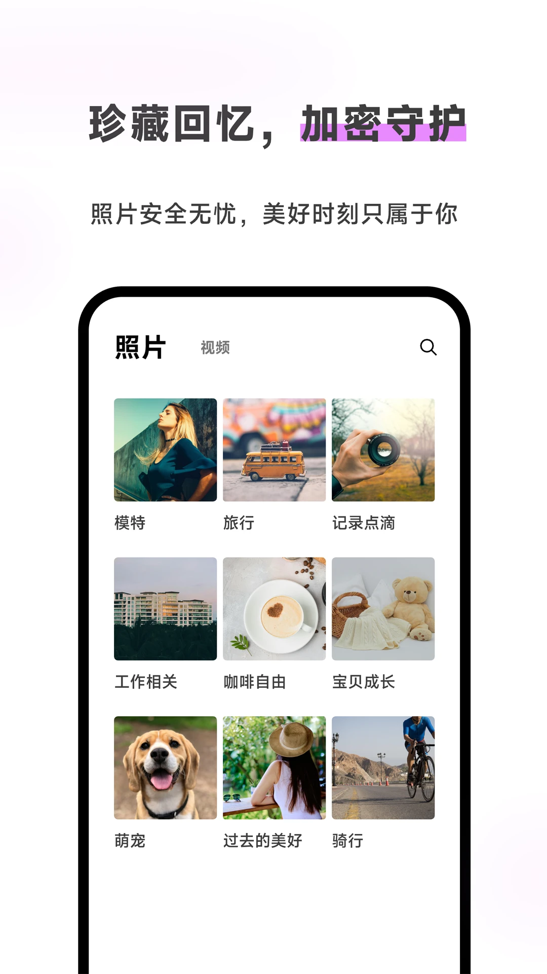Meebox1.5.2 �ٷ������н�ͼ