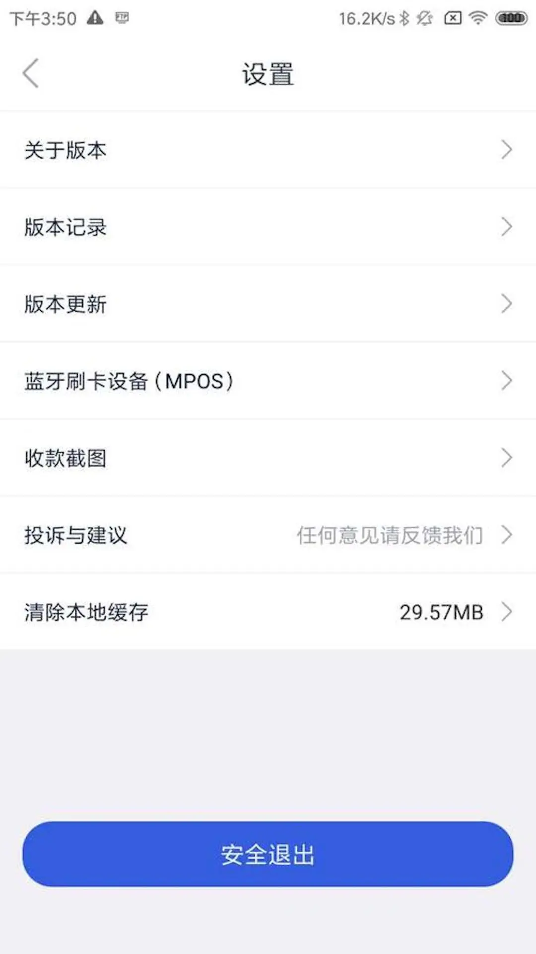 ;�������̻����ͼ2