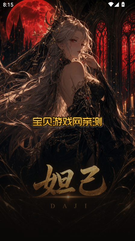 槼�ai���İ�������عٷ���v1.0.36���°����н�ͼ