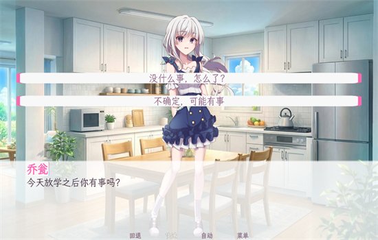 ������������������Ϸ���°汾v1.1 ��׿�����н�ͼ