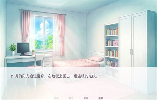 ������������������Ϸ���°汾v1.1 ��׿�����н�ͼ