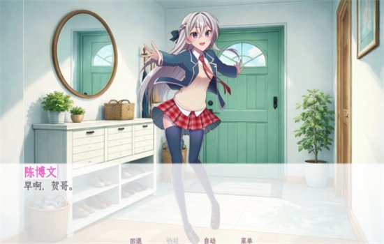 ������������������Ϸ���°汾v1.1 ��׿�����н�ͼ