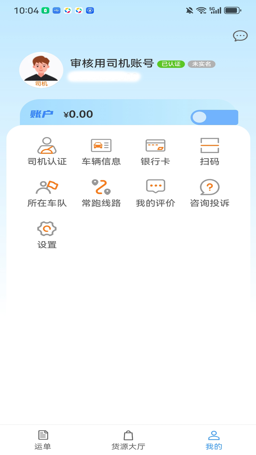 �������˽�ͼ4