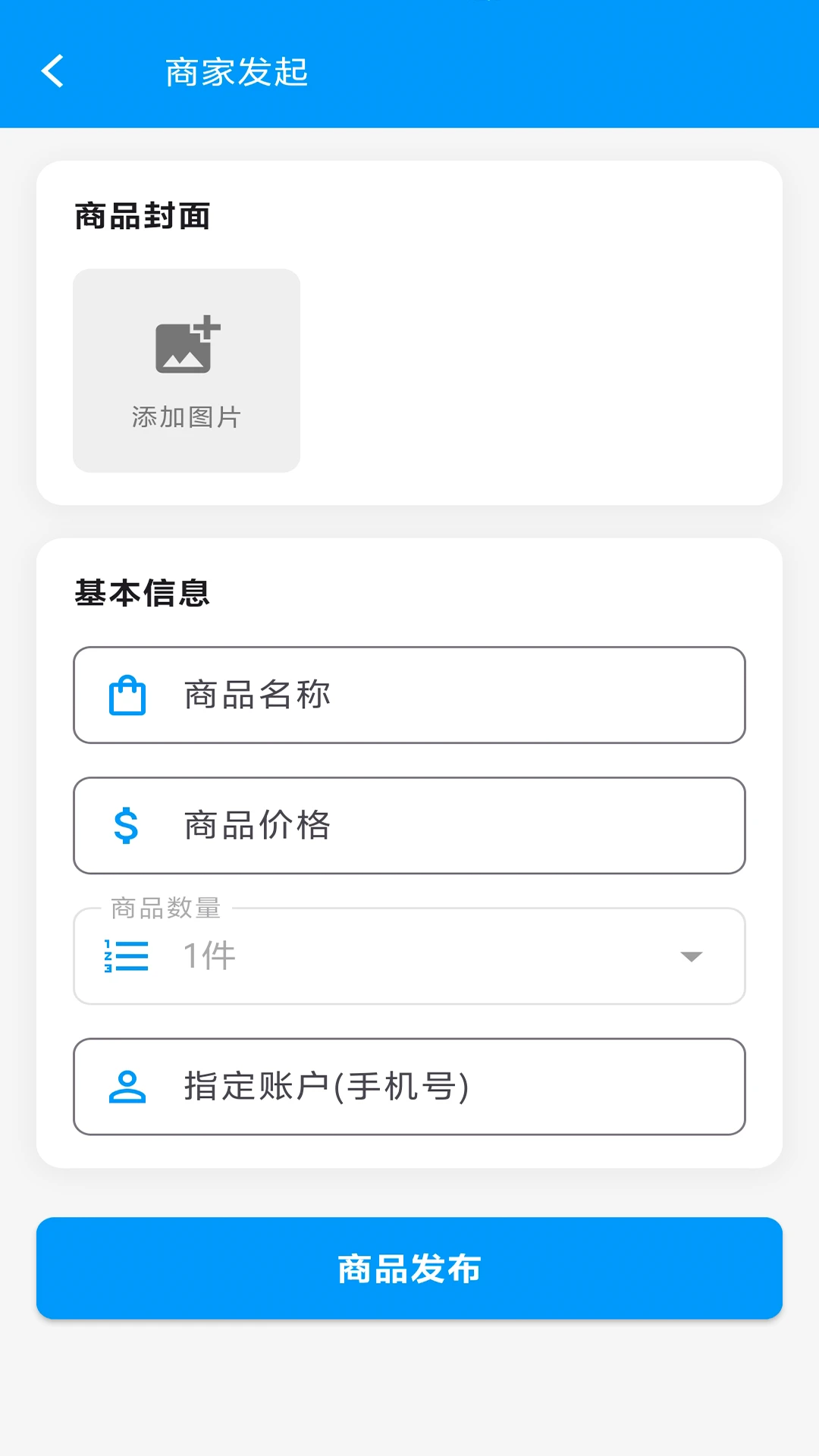 ��Ǯ�����ͼ2