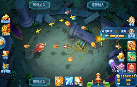 46������Ϸ��������ֻ���v5.10.4 ��׿�����н�ͼ