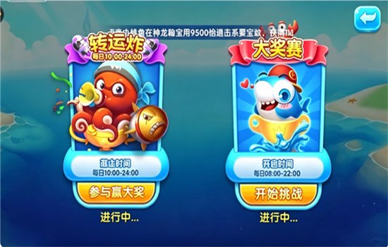 ǧ�ڷ������Ϸ���°汾v3.2 ��׿�����н�ͼ