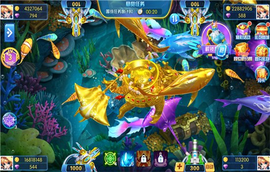 ���鲶��������Ϸ�ֻ�������v2.0.9 ��׿�����н�ͼ
