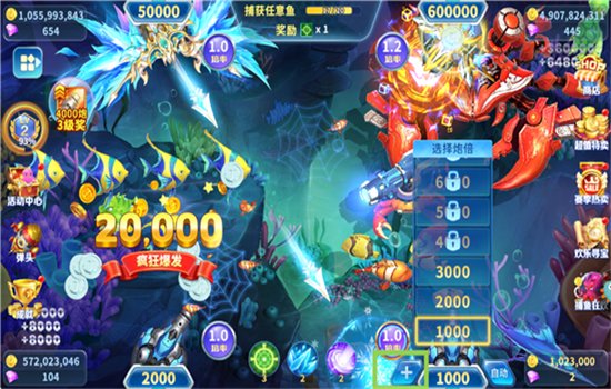 ���鲶��������Ϸ�ֻ�������v2.0.9 ��׿�����н�ͼ