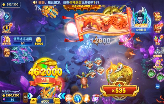�����������޿񱩰���Ϸ�ֻ���v5.22.502 ��׿�����н�ͼ