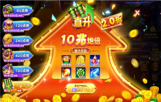 �����������޿񱩰���Ϸ�ֻ���v5.22.502 ��׿�����н�ͼ