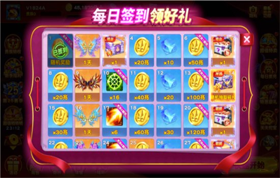 �����������޿񱩰���Ϸ�ֻ���v5.22.502 ��׿�����н�ͼ
