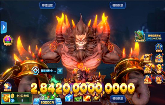 �����������޿񱩰���Ϸ�ֻ���v5.22.502 ��׿�����н�ͼ