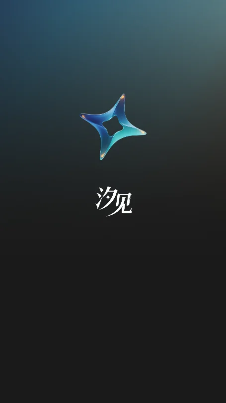 ϫ��ai���������������°�v1.0.2��׿�����н�ͼ