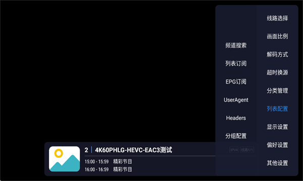��9���ð�v1.7.7.8���°汾��װ��
