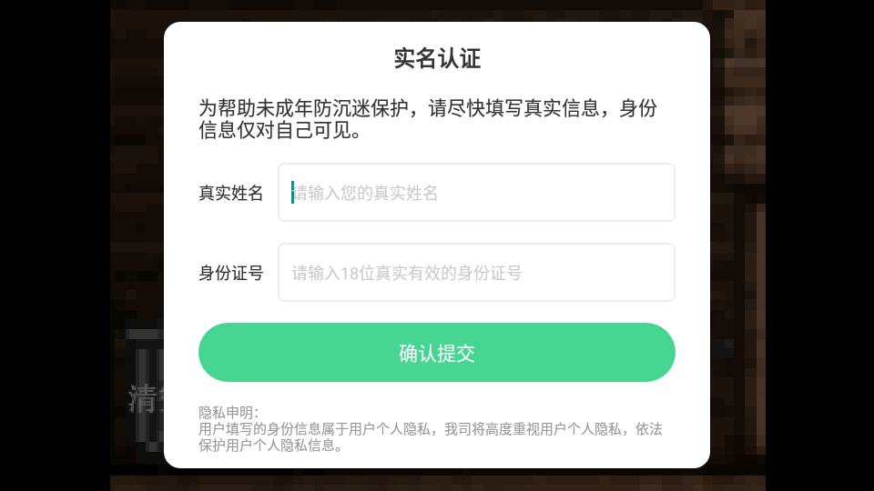 ̩����ս��ʬ���ư����°�0.655 ���İ����н�ͼ