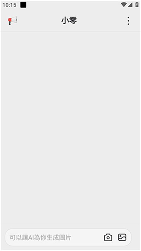 �������(С��)app���°汾v2.7.06��׿�����н�ͼ