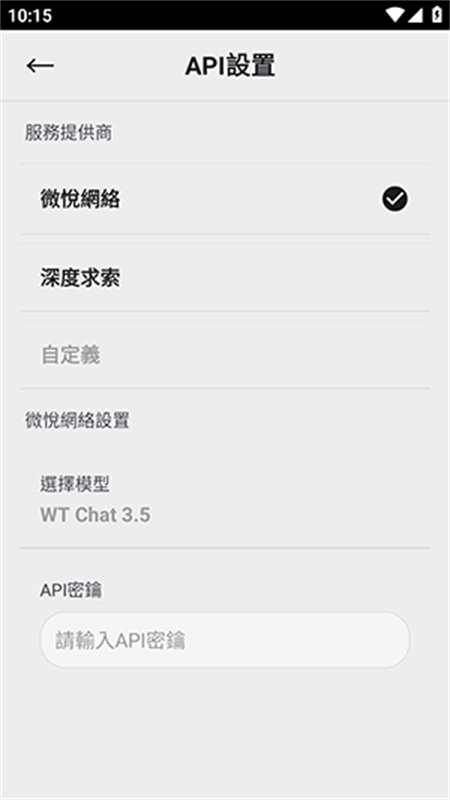 �������(С��)app���°汾v2.7.06��׿�����н�ͼ