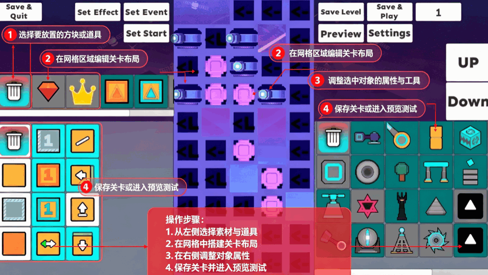 rolling sky remake1.3.0���°�