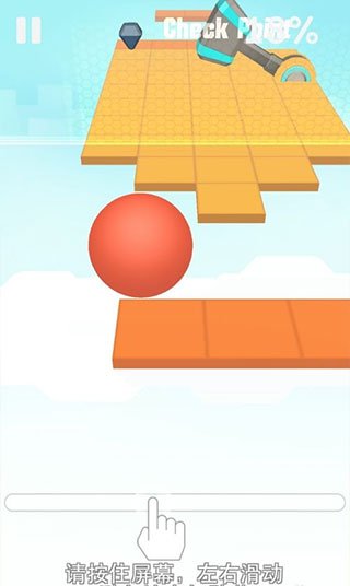 ��������չٷ����氲׿��5.5.10 2026 �ֻ������н�ͼ