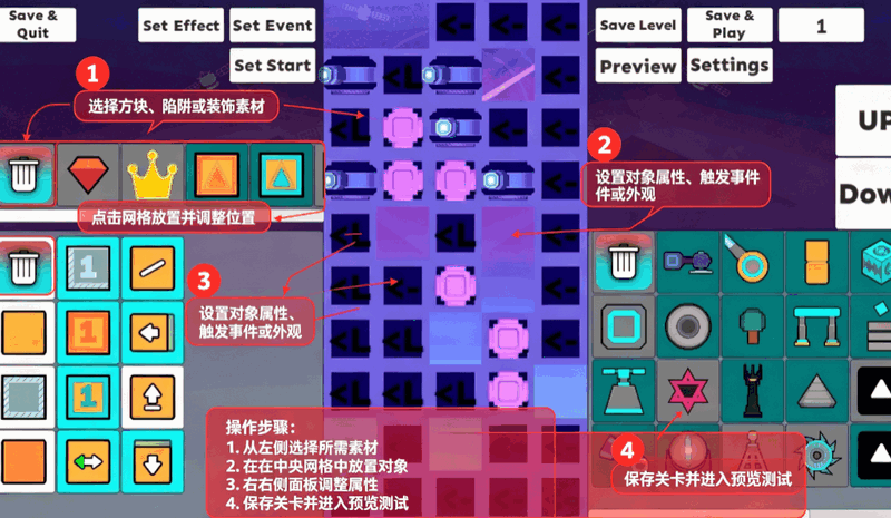 滚动的天空官方正版安卓版 滚动的天空官方正版安卓版