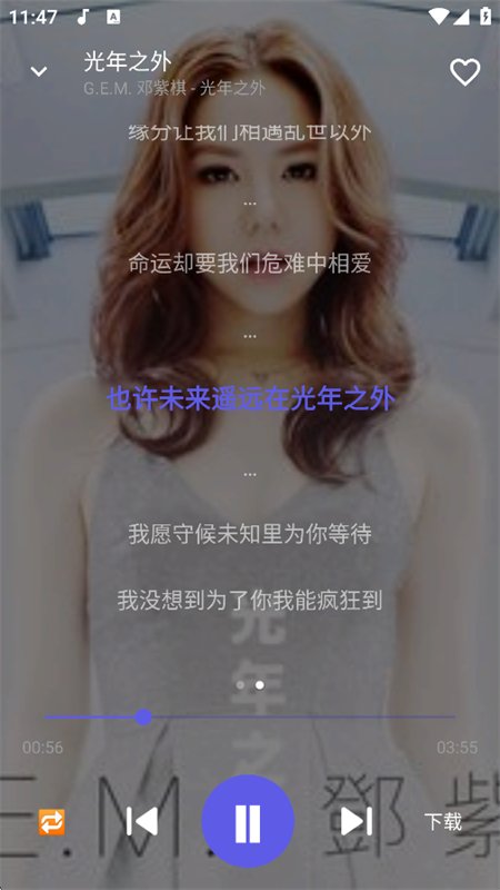�ۿ�����app�ٷ����°汾v2.2 ��׿�����н�ͼ