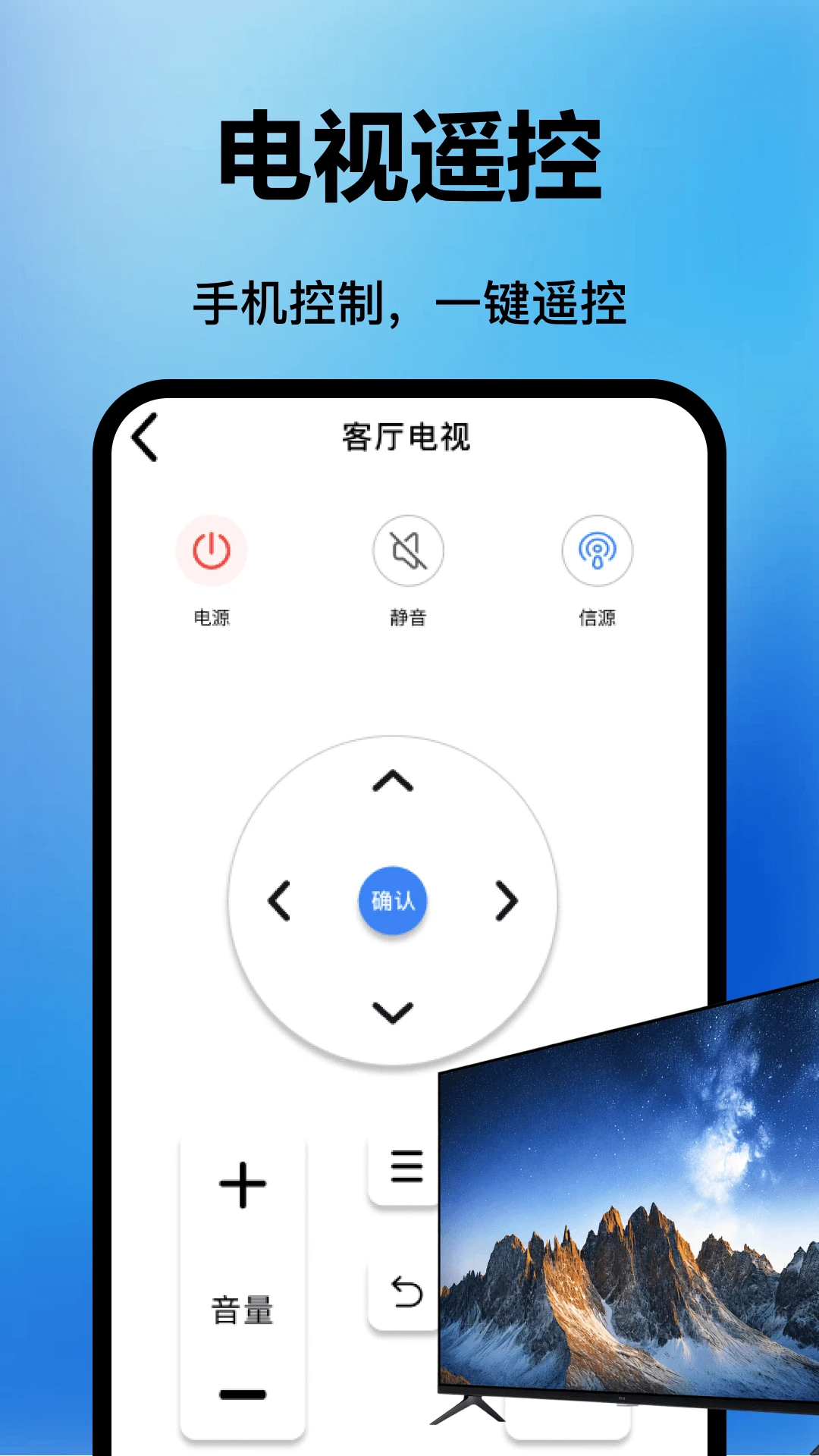 �յ�����ң����ͨ��ͼ3