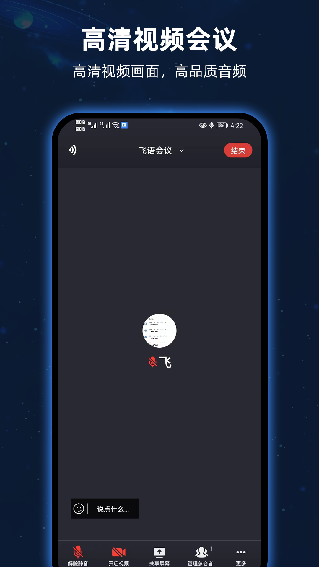 ����365 ��Ƶ���� ���ܽ���